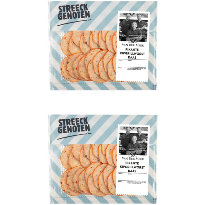 Streeckgenoten Pikante kipgrillworst kaas 2-pack