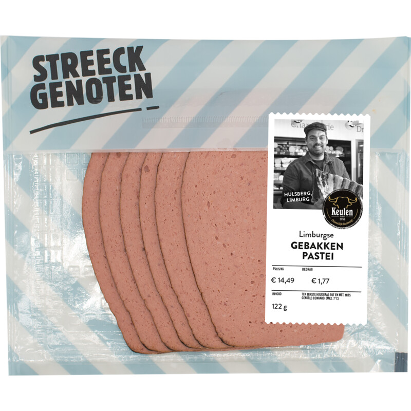 Streeckgenoten Limburgse gebakken pastei