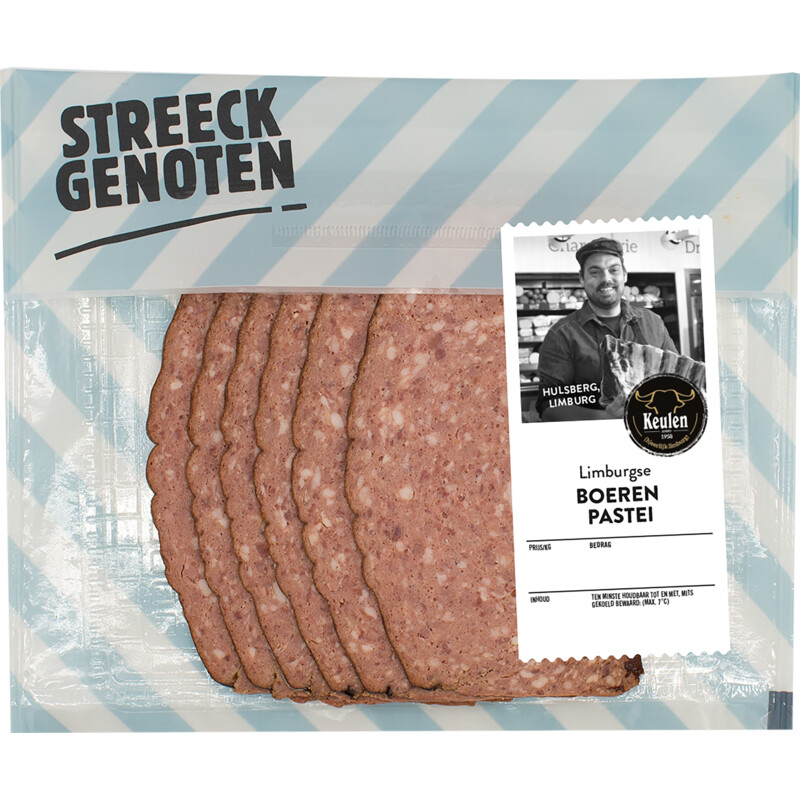 Streeckgenoten Limburgse boerenpastei