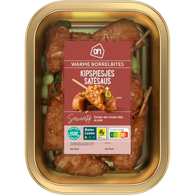 AH Kipspiesjes satésaus