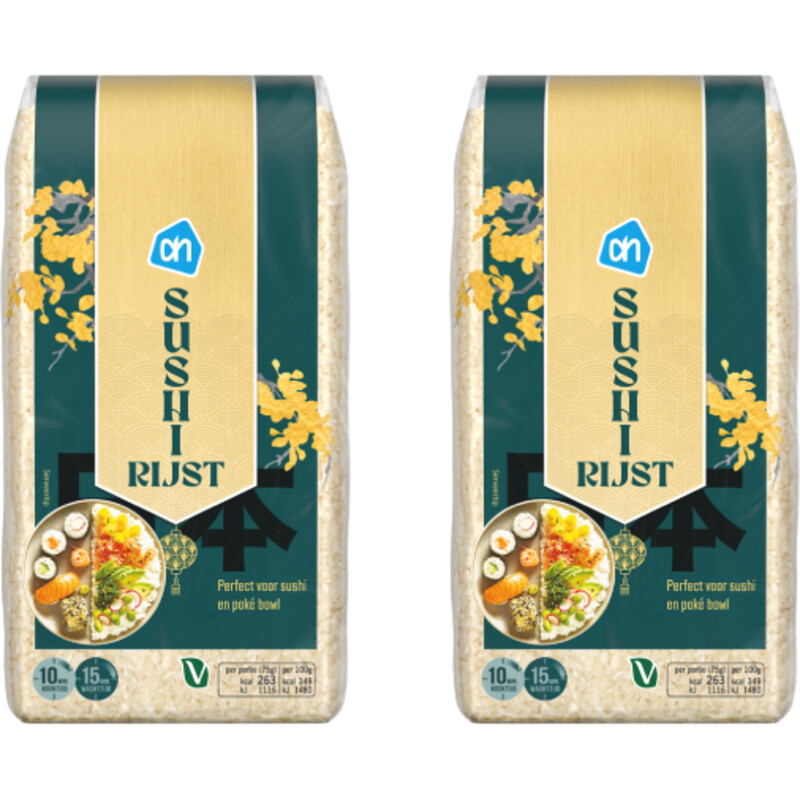 AH Sushi rijst 2-pack