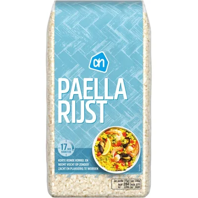 AH Paella rijst