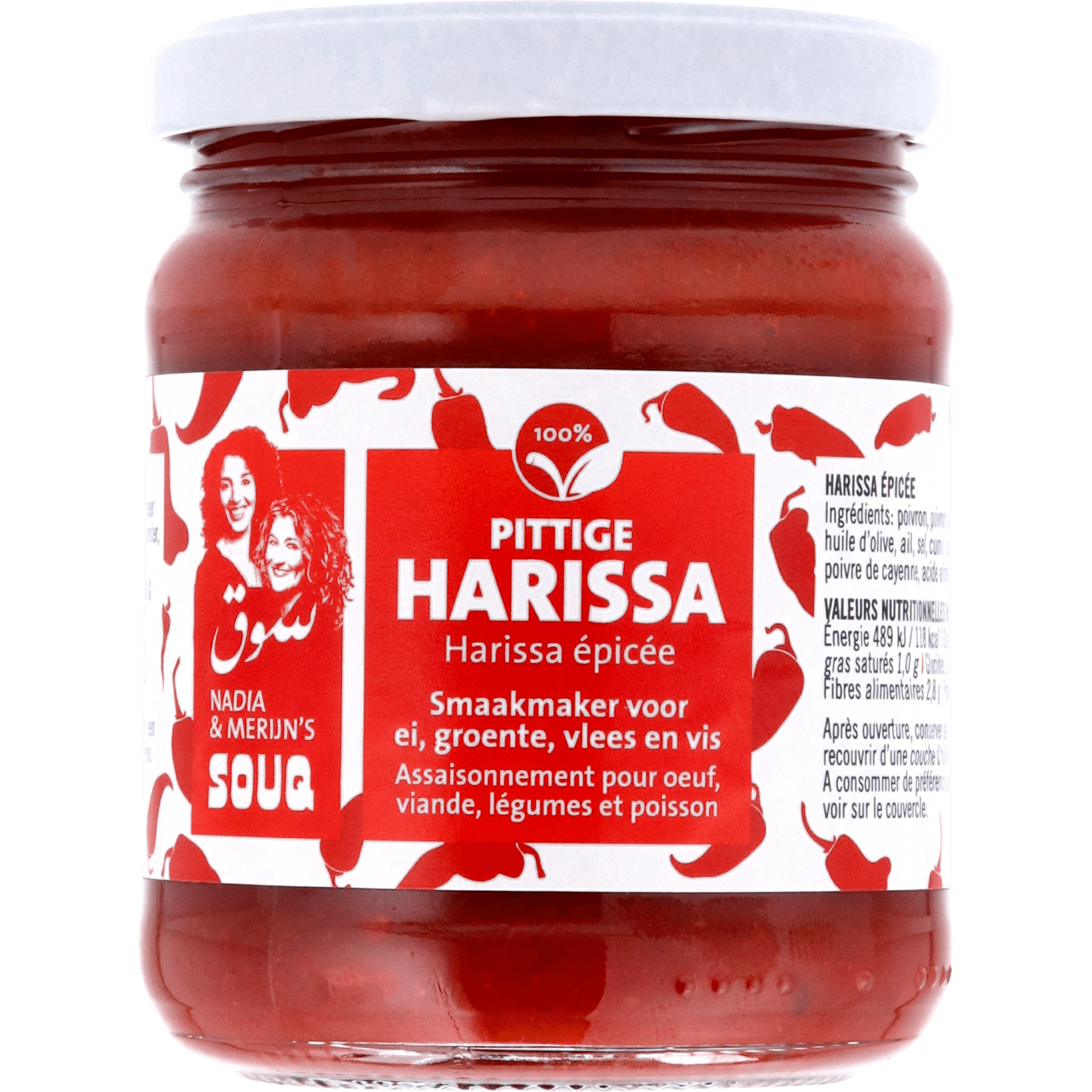 Souq Harissa pittig