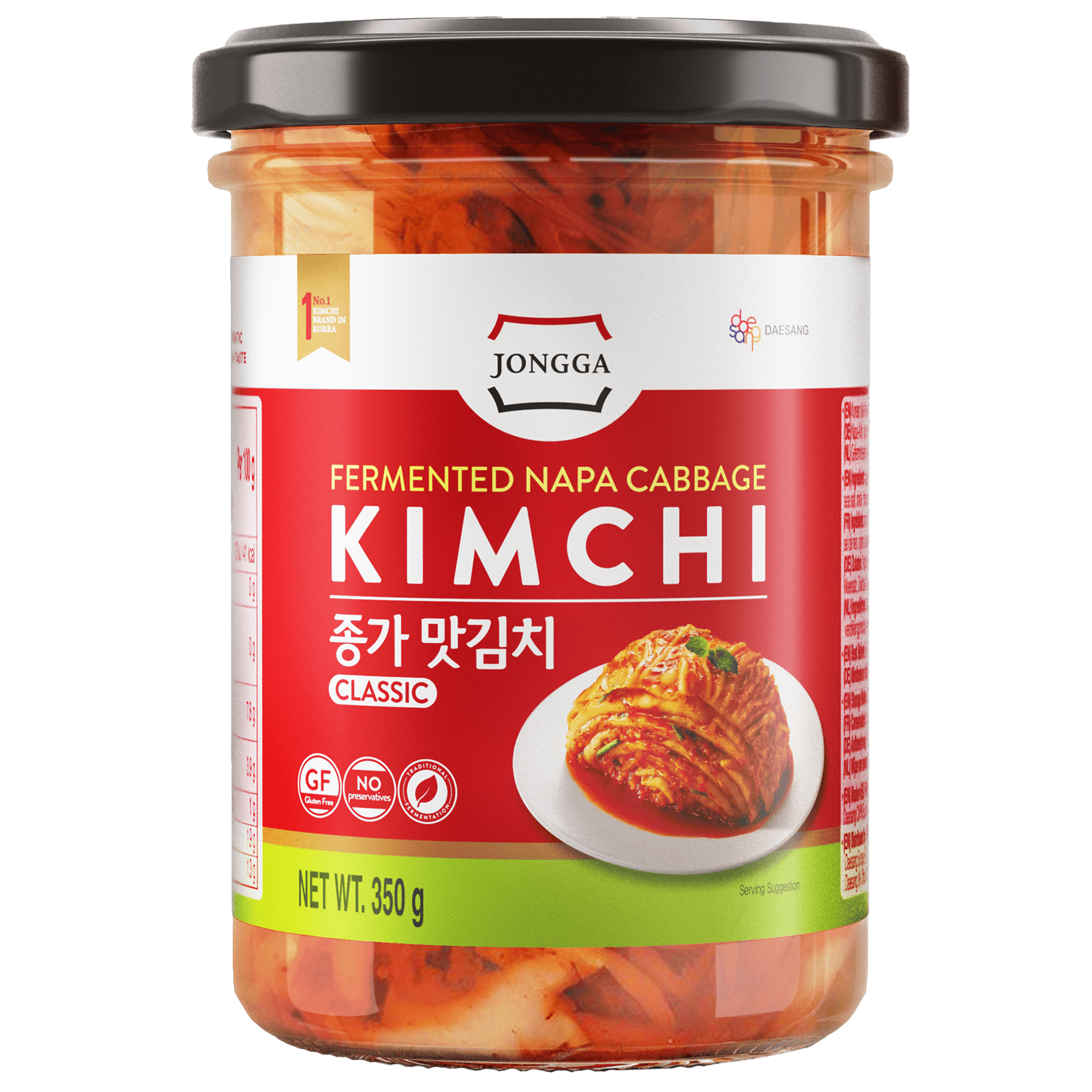 Jongga Mat kimchi