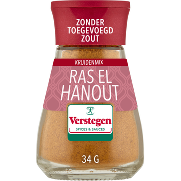 Verstegen World spice blend ras el hanout