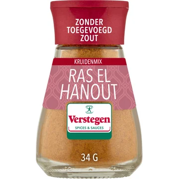 Verstegen World spice blend ras el hanout