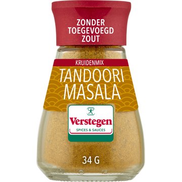 Verstegen World spice blend tandoori masala