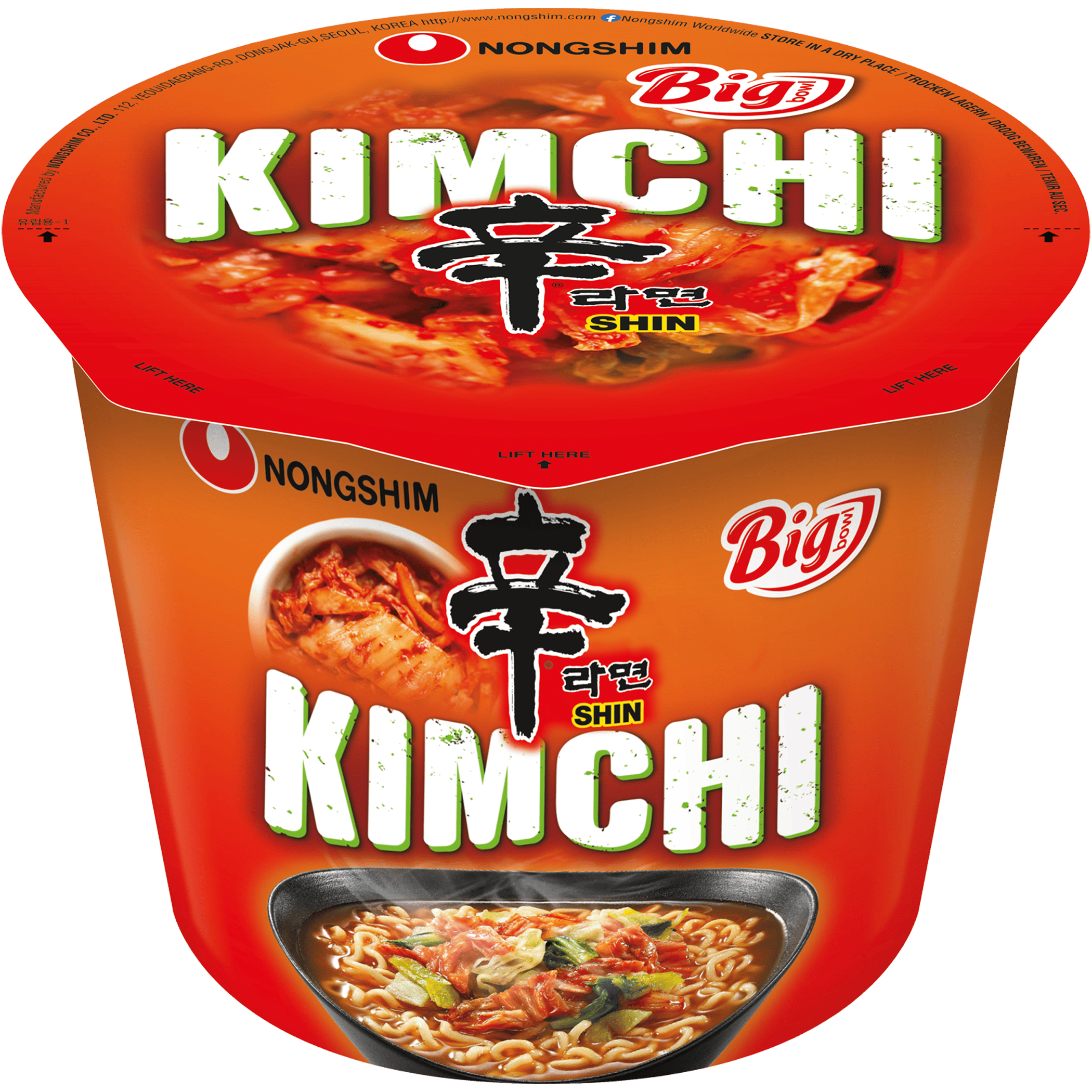 Nongshim Shin kimchi