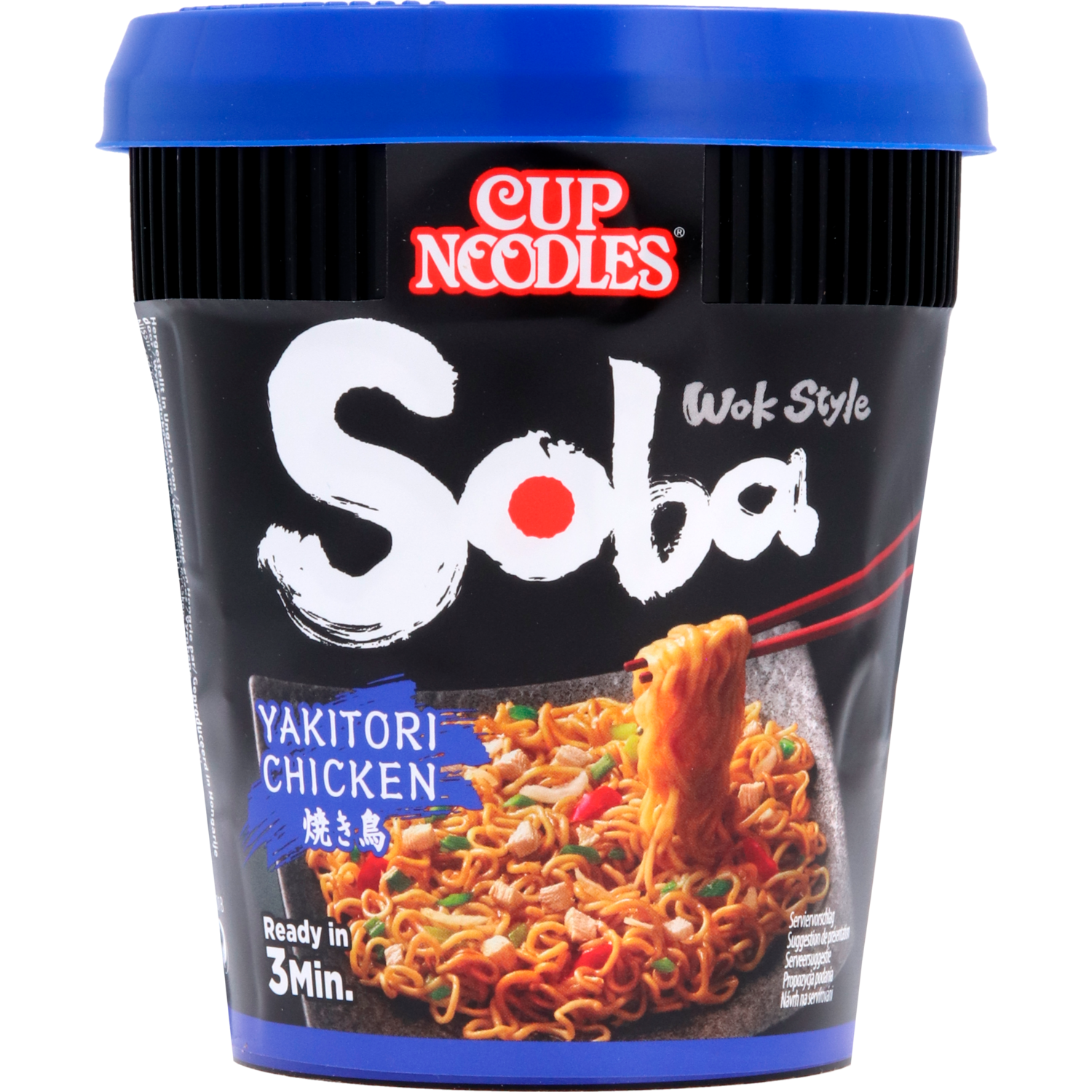 Nissin Soba cup noodles yakitori chicken