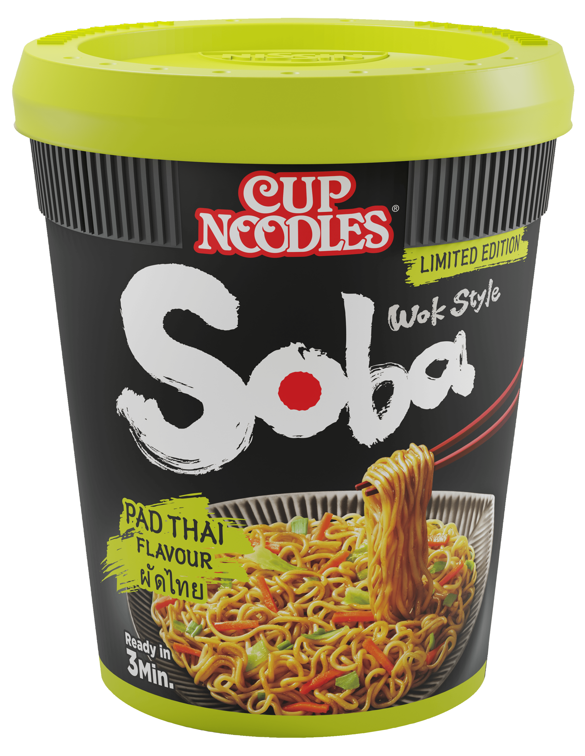 Nissin Soba cup noodles sukiyaki beef