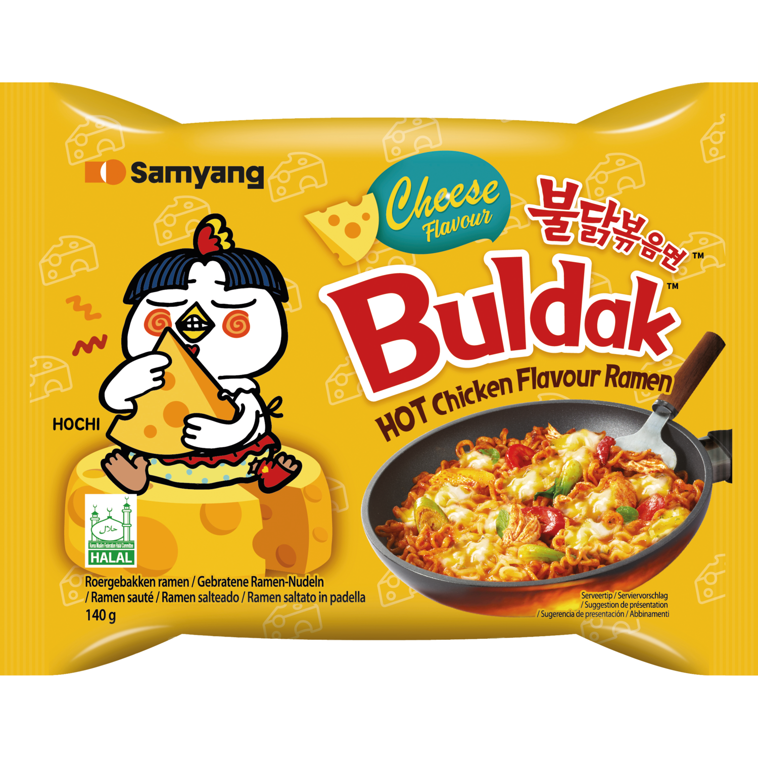 Samyang Buldak hot chicken ramen