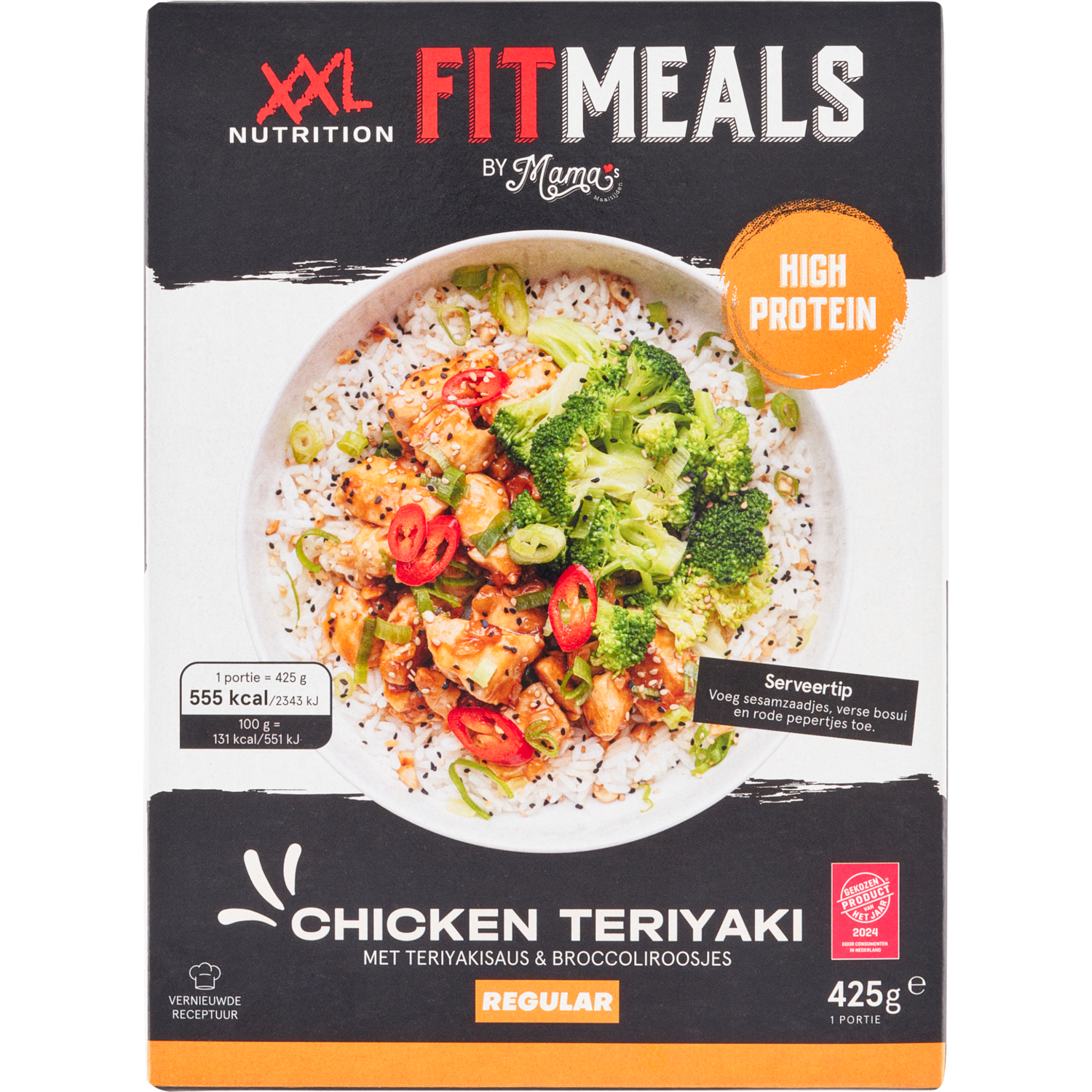 Fitmeals Chicken teriyaki