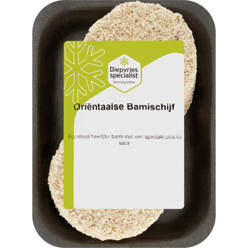 Diepvries Specialist Bamischijven