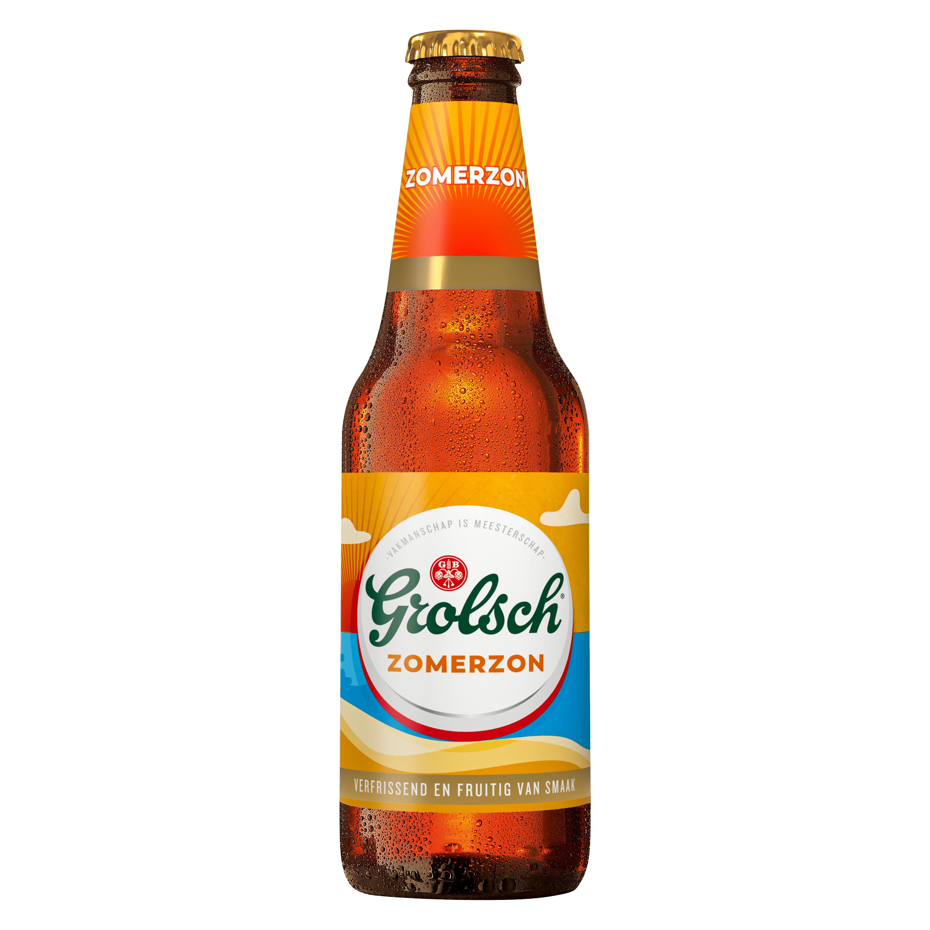 Grolsch Zomerzon