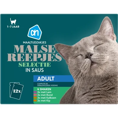 AH Maaltijdzak malse reepjes in saus steril