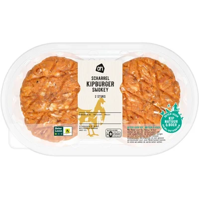 AH Scharrel smokey kipburger 2 stuks