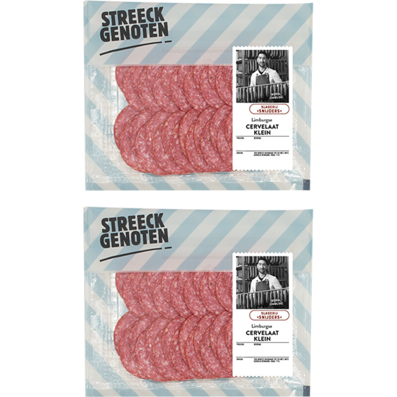 Streeckgenoten Cervelaat klein 2-pack