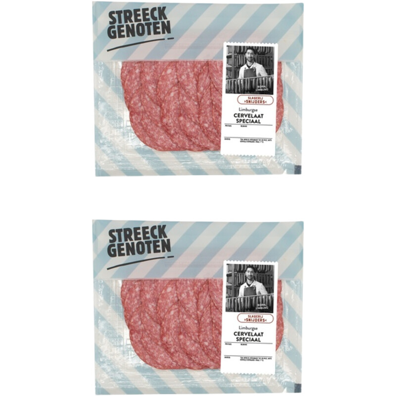 Streeckgenoten Cervelaat speciaal 2-pack
