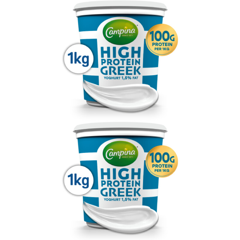 Campina  Griekse yoghurt 1,5% 1kg 2-pack