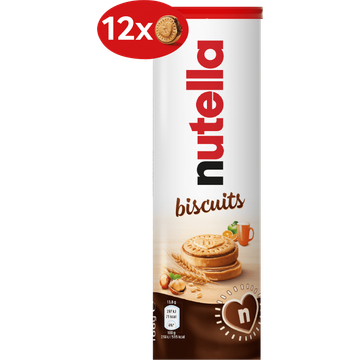 Nutella Biscuits