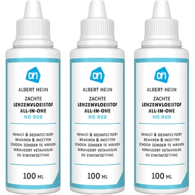 Care All in one zachte lenzenvloeistof 3-pack