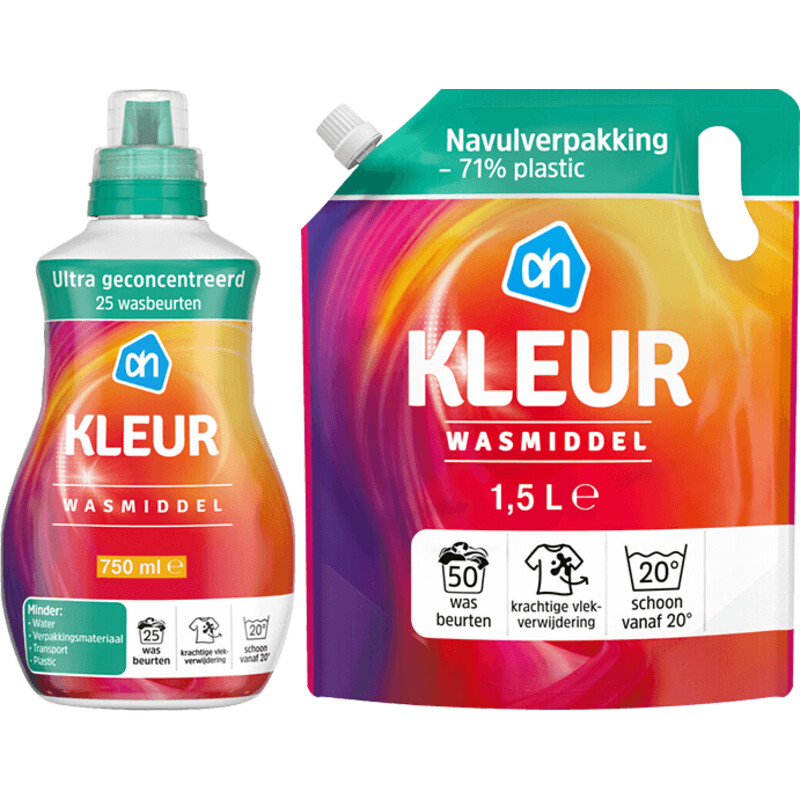 AH wasmiddel kleur pakket