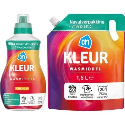 AH wasmiddel kleur pakket