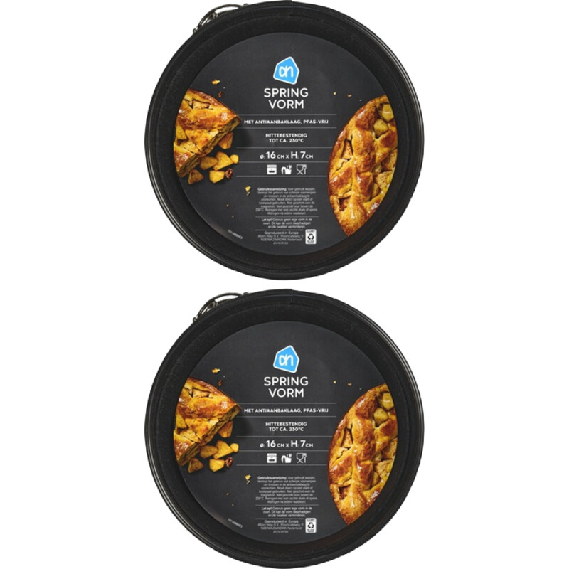 AH Springvorm 16cm 2-pack