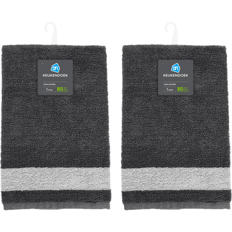 AH AH Keukendoek grijs 2-pack