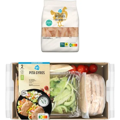 AH Gesneden Griekse Pita Gyros Verspakket