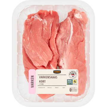 Jumbo Varkenshaas Kort 2 Stuks