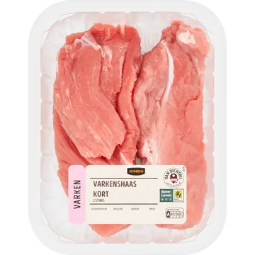 Jumbo Varkenshaas Kort 2 Stuks