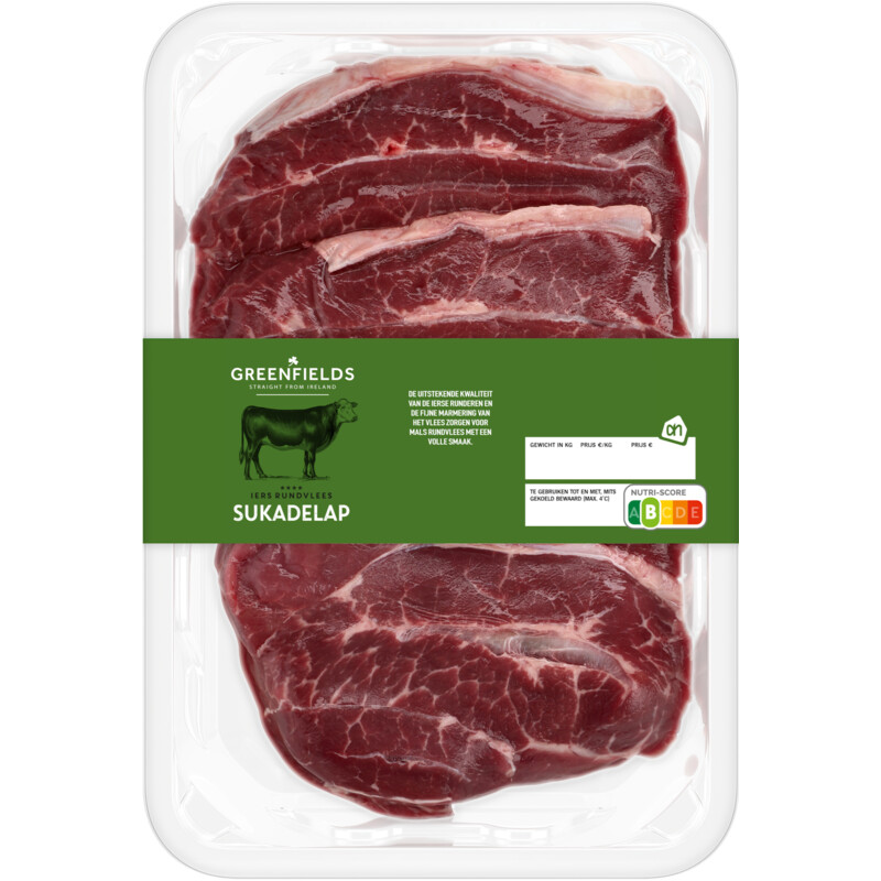 AH Greenfields Runder sukadelappen