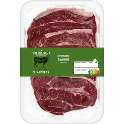 AH Greenfields Runder sukadelappen