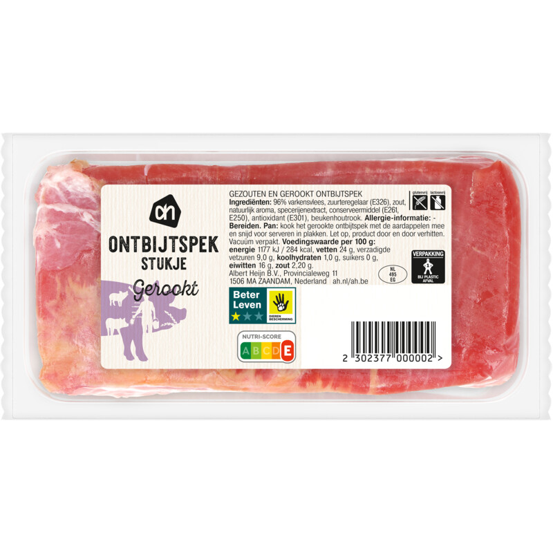 AH Gerookt ontbijtspek stukje