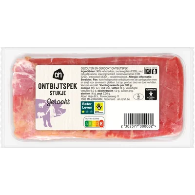 AH Gerookt ontbijtspek stukje
