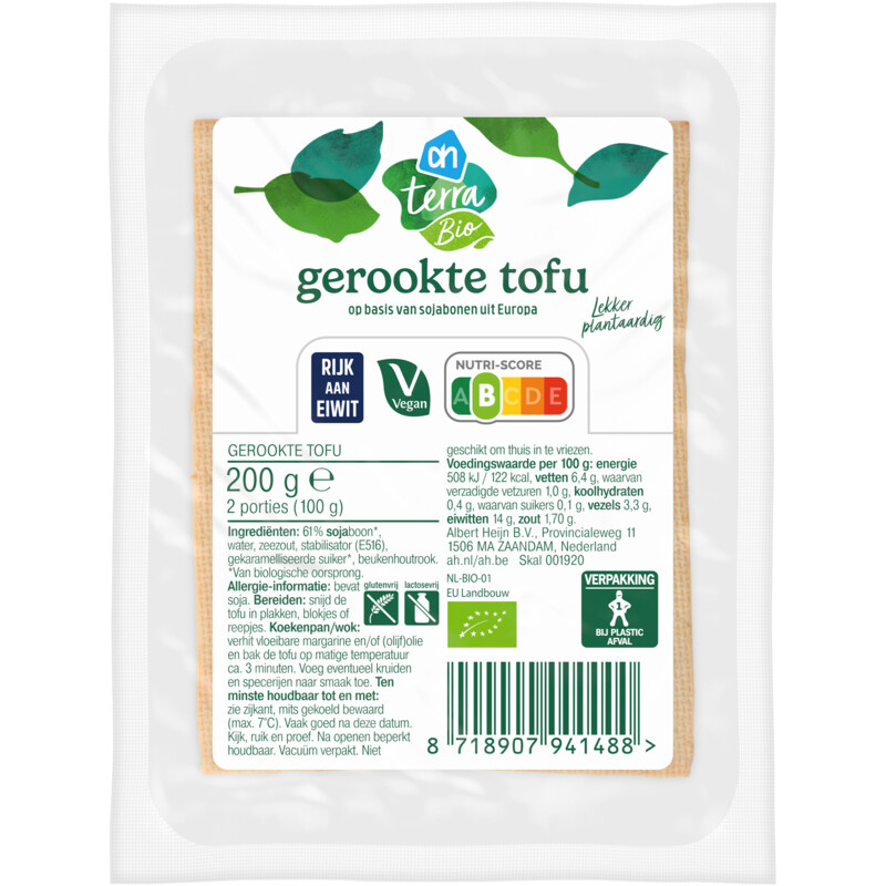 AH Terra Biologische gerookte tofu