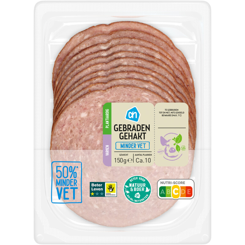 AH Gebraden gehakt minder vet