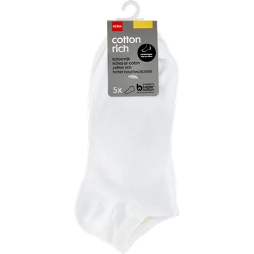 HEMA Dames Enkelsokken met Katoen Maat 39-42 5 Stuks