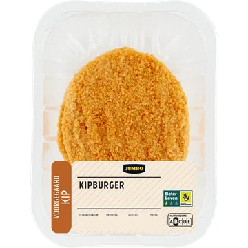 Jumbo Scharrelkip Burger 2 Stuks