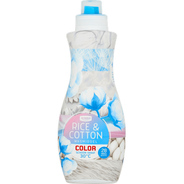 Jumbo Rice & Cotton Wasmiddel Color - 28 wasbeurten