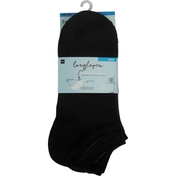 HEMA Herensokken Maat 43/46 Zwart 5 Paar