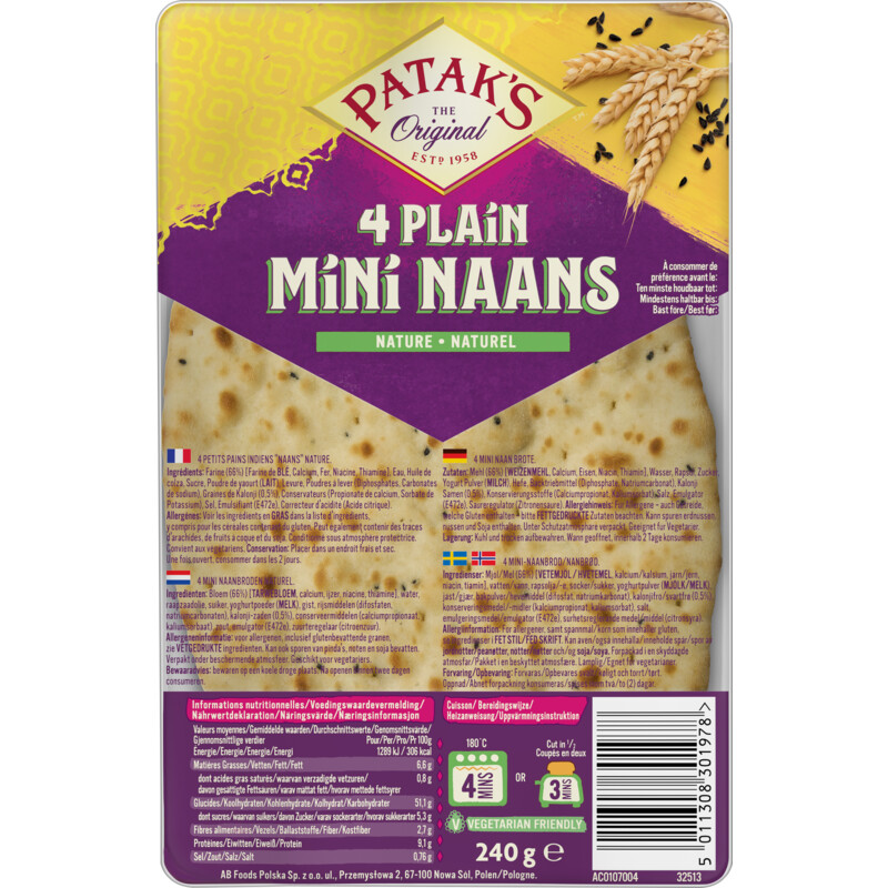 Patak's Mini naan plain