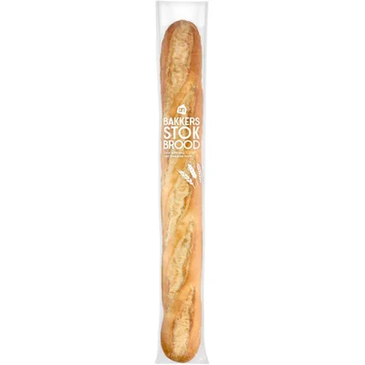 AH Baguette