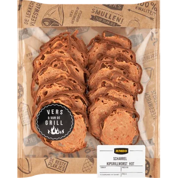 Jumbo Kipgrillworst Hot ca. 130 g