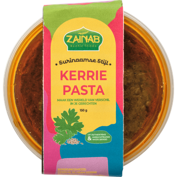 Zainab Surinaamse Kerrie Pasta 150g