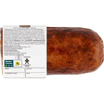 Jumbo Grillworst met Kaas 230 g