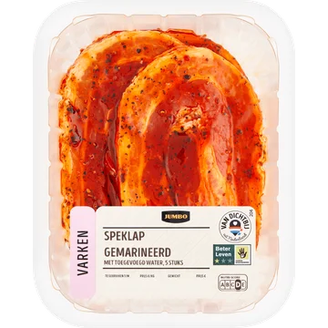 Jumbo Speklap Gemarineerd 5 Stuks