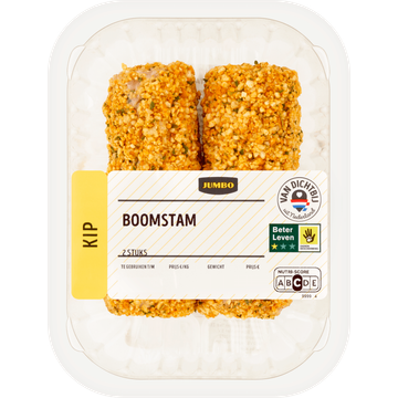 Jumbo Kip Boomstam 2 Stuks