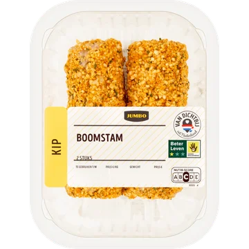 Jumbo Kip Boomstam 2 Stuks